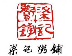 梁记粥铺加盟