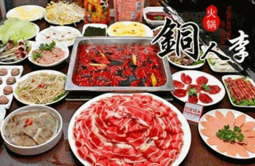 铜人李火锅加盟