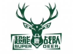 超能鹿战队加盟