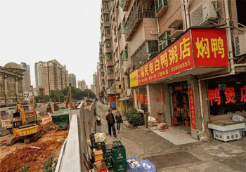 电白鸭粥店产品 门店图片