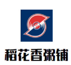 稻花香粥铺加盟