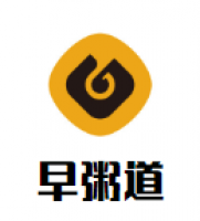 早粥道加盟