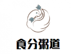 食分粥道加盟