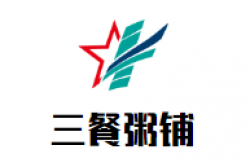 三餐粥铺加盟