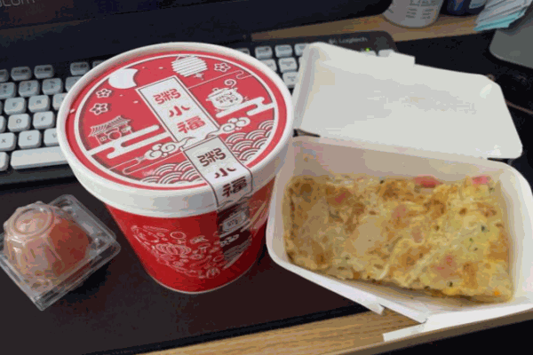粥小福