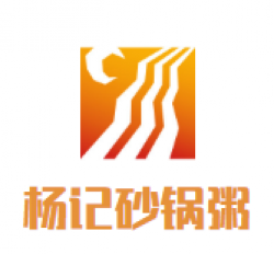 杨记砂锅粥加盟