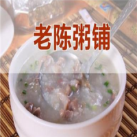 老陈粥铺