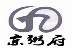 京粥府加盟