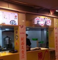 广粥坊加盟
