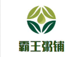 霸王粥铺品牌logo