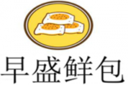 早盛鲜包加盟