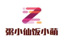 粥小仙饭小萌加盟