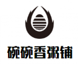 碗碗香粥铺加盟