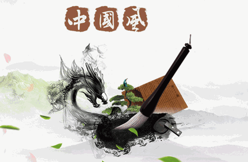 符氏书画教育