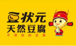 豆状元加盟