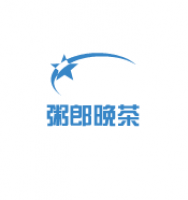 粥郎晚茶加盟