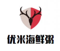 优米海鲜粥加盟