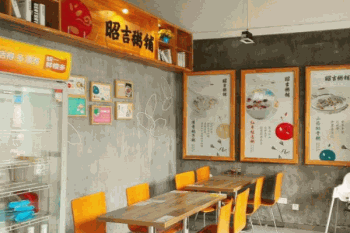 昭吉粥铺产品 门店图片