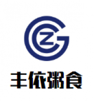 丰依粥食加盟
