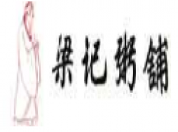 粱记粥铺品牌logo