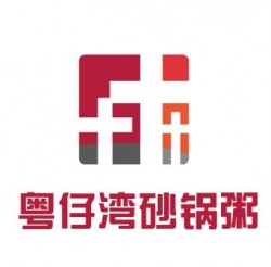 粤仔湾砂锅粥加盟