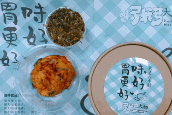 粥大师产品 门店图片