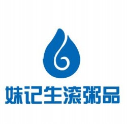 妹记生滚粥品加盟