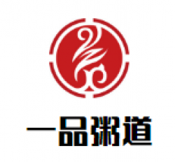 一品粥道加盟