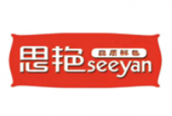 思艳鲜包加盟