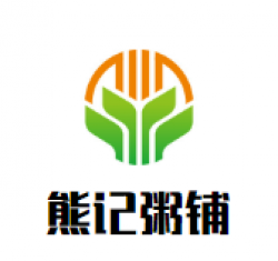熊记粥铺加盟