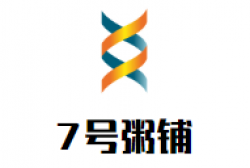 7号粥铺加盟