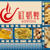 红蜡烛海鲜粥城品牌logo