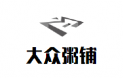 大众粥铺加盟