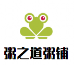 粥之道粥铺加盟