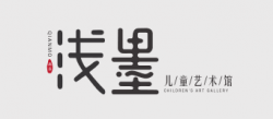浅墨国际儿童美术馆加盟