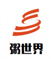 粥世界品牌logo