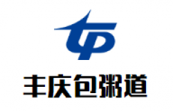 丰庆包粥道品牌logo