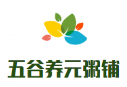五谷养元粥铺加盟