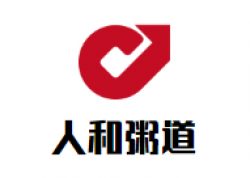 人和粥道加盟