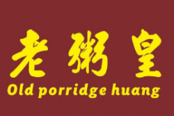 老粥皇品牌logo