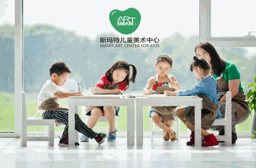 斯玛特儿童美术中心