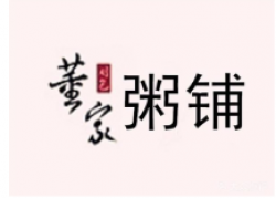 董家粥铺加盟