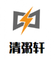 清粥轩加盟