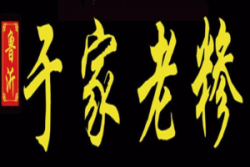 于家老糁加盟