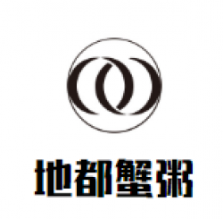 地都蟹粥加盟
