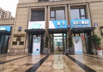 赛尔国际美校产品 门店图片