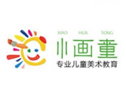 希望少儿美术教育加盟