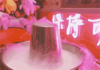不好好喝奶茶颜究所产品 门店图片