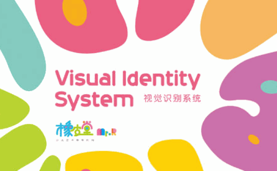 橡皮堂少儿美术