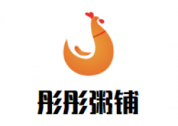 彤彤粥铺加盟